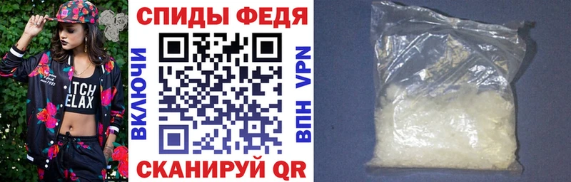 Купить где  Великие Луки  АМФЕТАМИН Розовый 