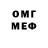 Метадон VHQ Abdullah Kayyali