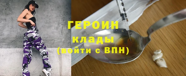 ECSTASY Аша