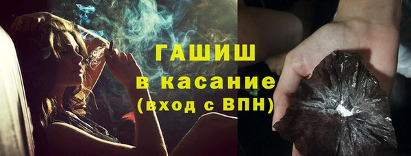 прущая мука Ахтубинск