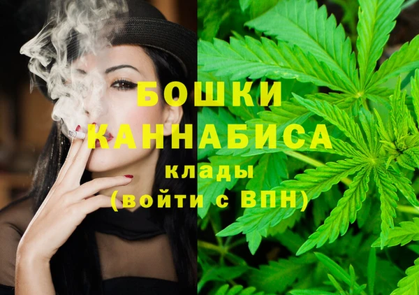 apvp Бабаево