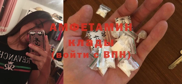 ECSTASY Кодинск