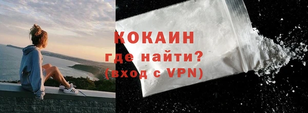 apvp Бабаево