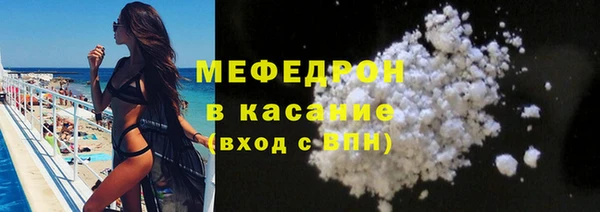 apvp Бабаево