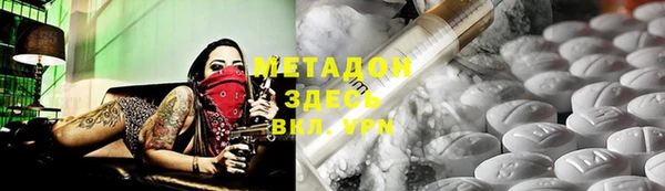 apvp Бабаево