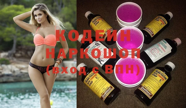 прущая мука Ахтубинск