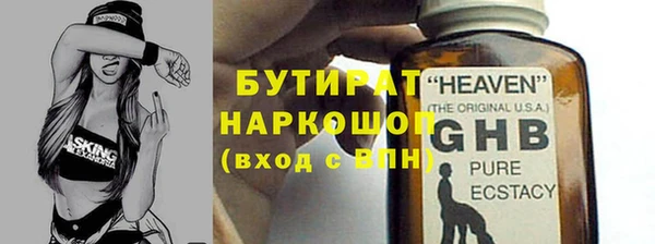 apvp Бабаево