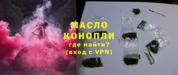 прущая мука Ахтубинск