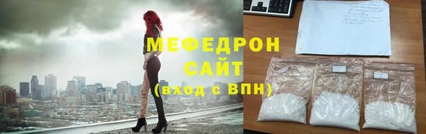 ECSTASY Аша