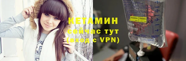 ECSTASY Кодинск