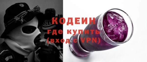 apvp Бабаево
