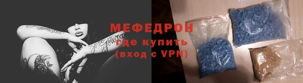 apvp Бабаево
