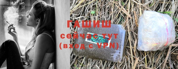 ECSTASY Кодинск