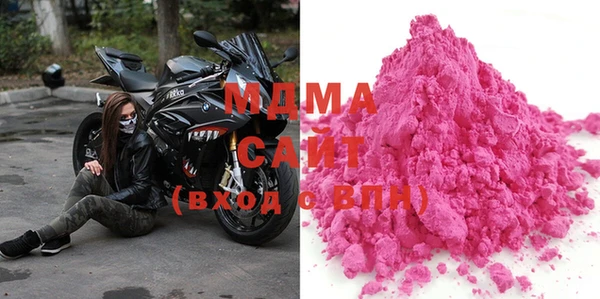 мет Козловка