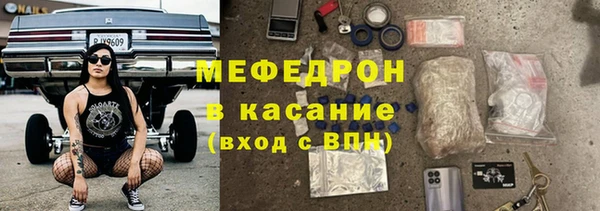 apvp Бабаево