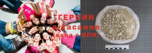 прущая мука Ахтубинск