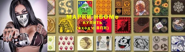 apvp Бабаево