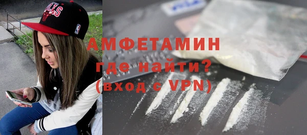 ECSTASY Аша