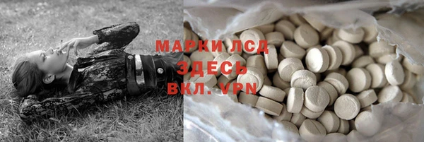 apvp Бабаево