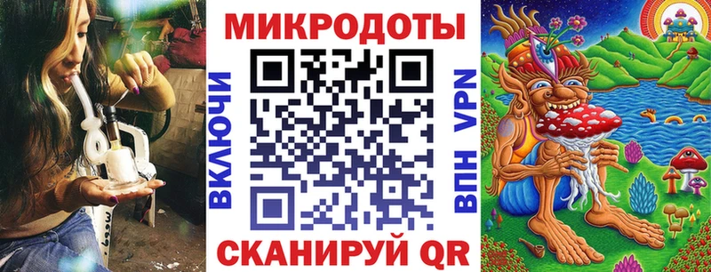 Купить закладки  Великие Луки  Псилоцибиновые грибы ЛСД 
